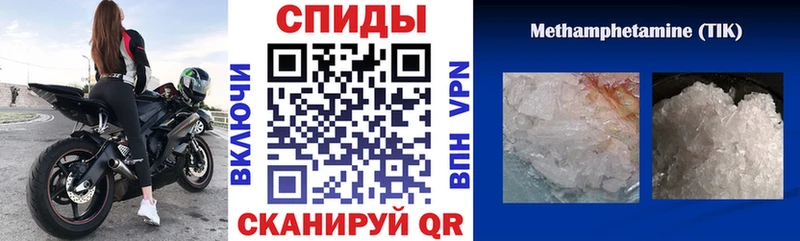 АМФ VHQ  цена   Облучье 