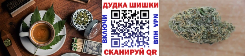 сколько стоит  Облучье  Еда ТГК конопля 