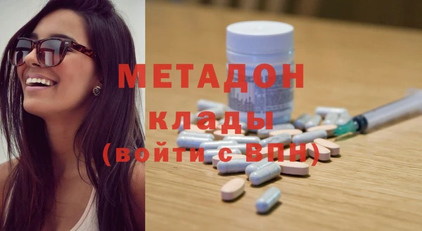 Альфа ПВП Аркадак