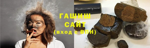 мдпв Саяногорск