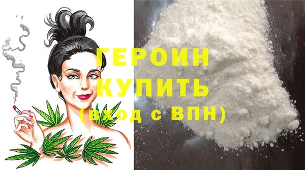 mdpv Сатка