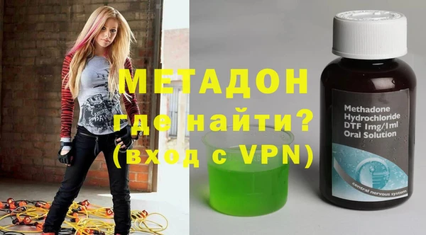 Альфа ПВП Аркадак